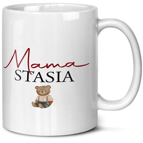 Objatie mamy a dieťaťa