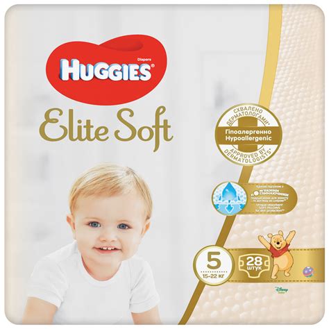 Plienky Huggies Elite Soft s mäkkými vankúšikmi